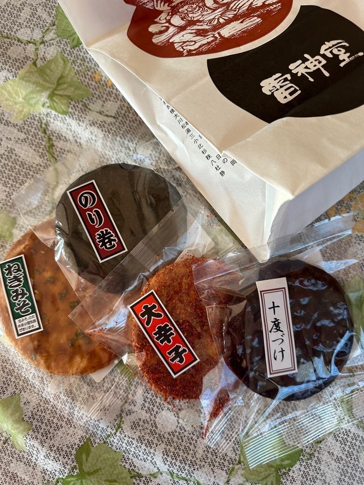 yokomanさんが投稿した雷神堂 総本店（らいじんどう）に関する口コミの画像