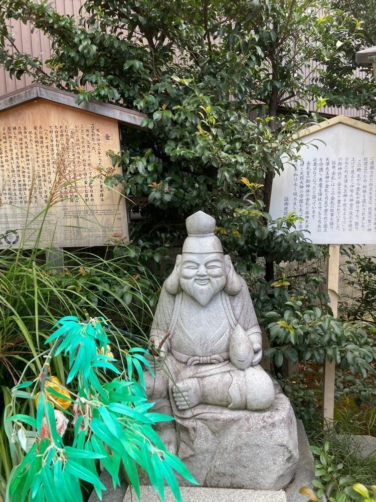 京都を巡る会・「武」さんが投稿した金札宮に関する口コミの画像