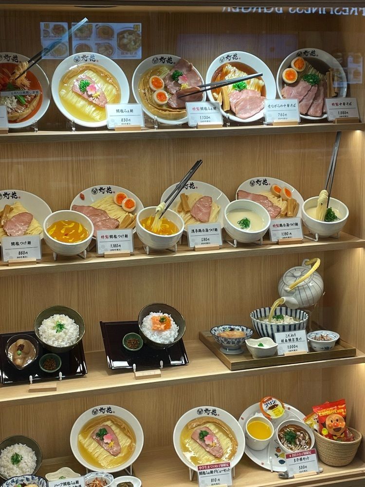 しりげグルメさんが投稿した鯛塩そば 灯花 テラスモール松戸店に関する口コミの画像