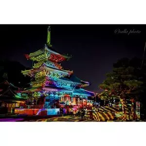 水間寺