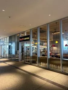 タリーズコーヒー ところざわサクラタウン店（TULLY'S COFFEE）