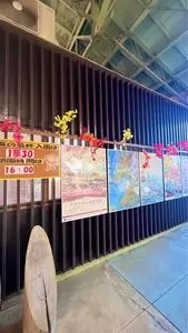 宝登山ロープウェイ
