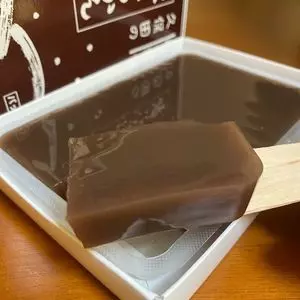久保田製菓