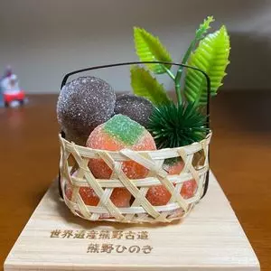 かゞみや