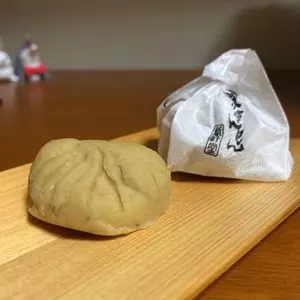 新杵堂（シンキネドウ）