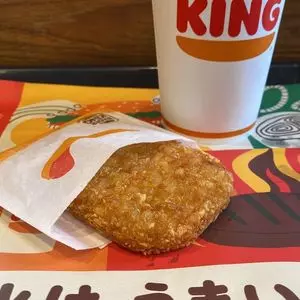 バーガーキング 今池店（BURGER KING）