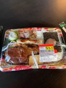 ダイエー 麻布十番店