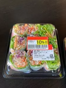 ダイエー 麻布十番店
