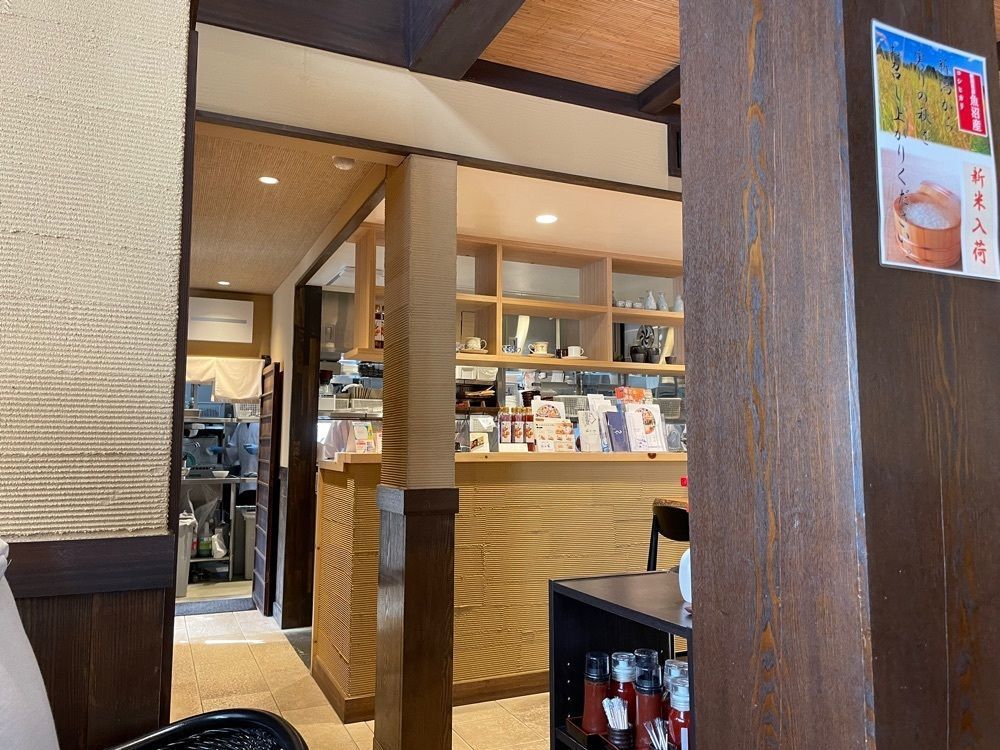 fumiさんが投稿した鎌倉かつ亭 あら珠 十二所店に関する口コミの画像