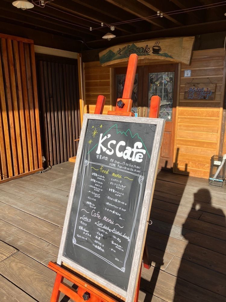 Nさんが投稿したK's cafe（ケイズ カフェ）に関する口コミの画像