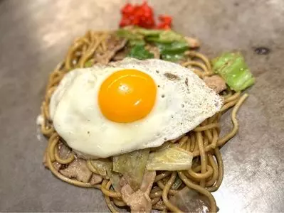 TEPPAN 健心（テッパンケンシン）