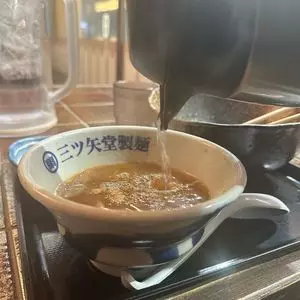 三ツ矢堂製麺 池袋サンシャイン60通り店 3枚目