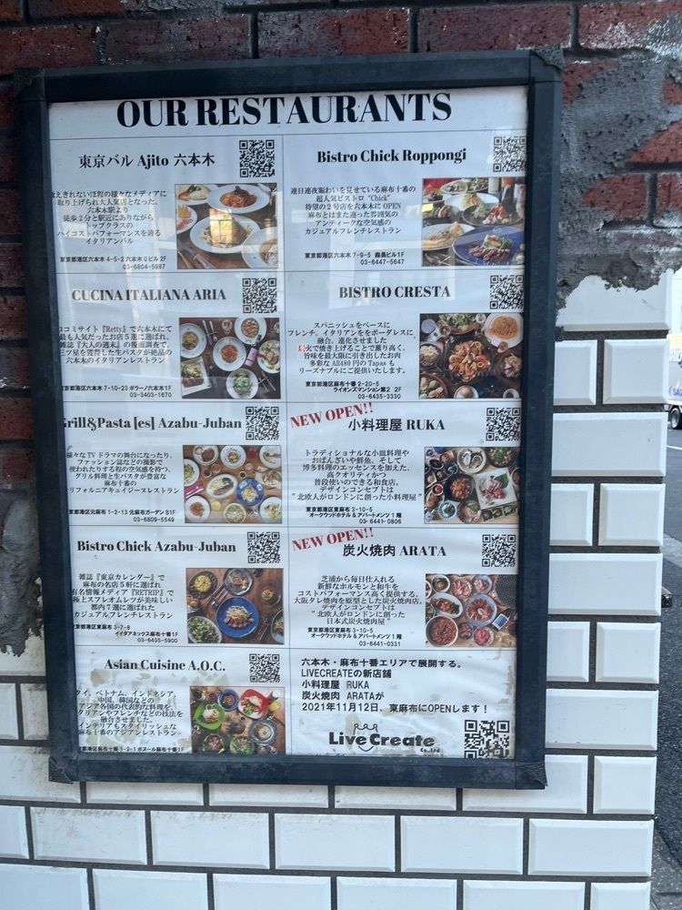 media_manさんが投稿したガネーシャダイニング（Ganesha Dining）に関する口コミの画像