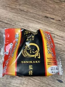 ローソン 麻布十番一丁目店