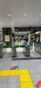 駅弁 松廼家