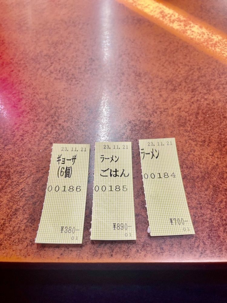 luckyさんが投稿した大黒ラーメン（だいこくらーめん）に関する口コミの画像