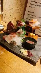道玄坂 漁