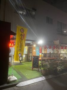 施設画像