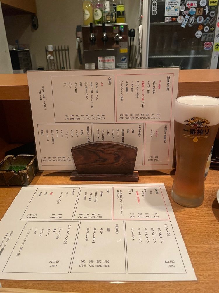 nostalgic_hiking_bca8さんが投稿した串焼 泊（クシヤキ トマリ）に関する口コミの画像