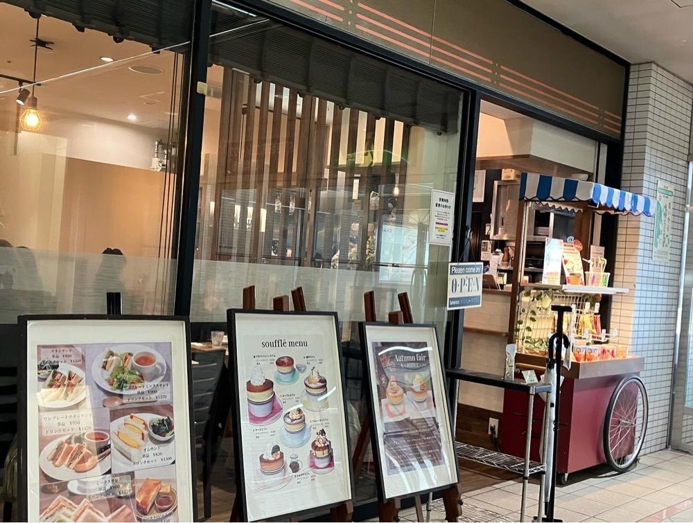 natural_city_d2e6さんが投稿したナッツベリー 川西本店に関する口コミの画像