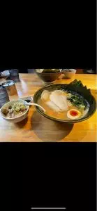 家系 らーめん 實家 本厚木店（ミノルヤ）
