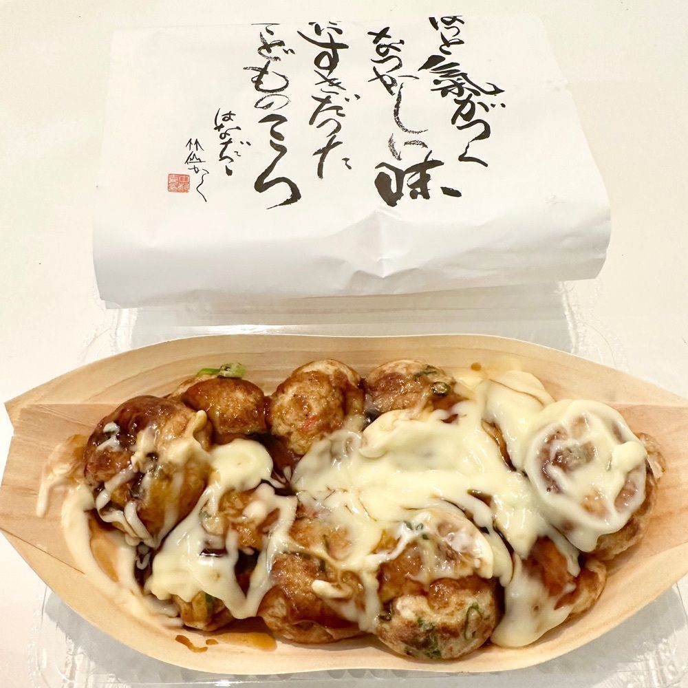 kumakentoraさんが投稿したはなだこに関する口コミの画像