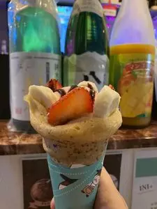 Cafe&Bar INI+（カフェ&バー イニタス）
