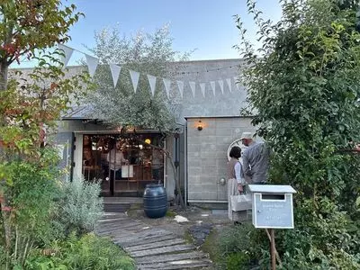 quatre epice 富士店（キャトル　エピス）
