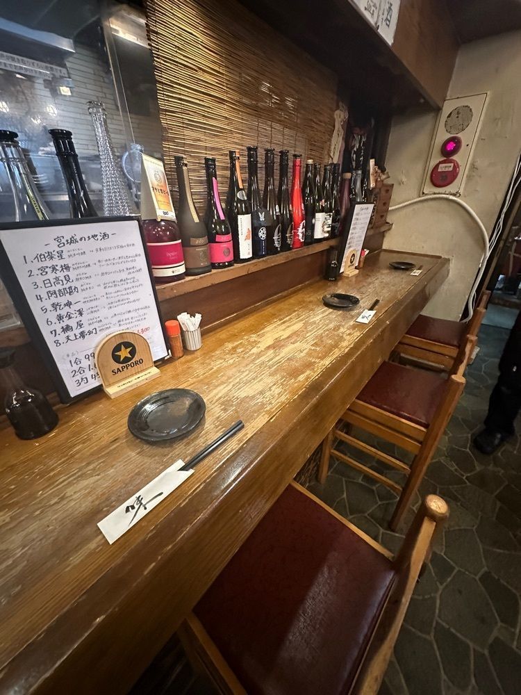 あんよさんが投稿した居酒屋 ごいちに関する口コミの画像