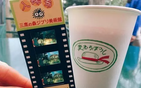 カフェ麦わらぼうし（カフェムギワラボウシ） 3枚目