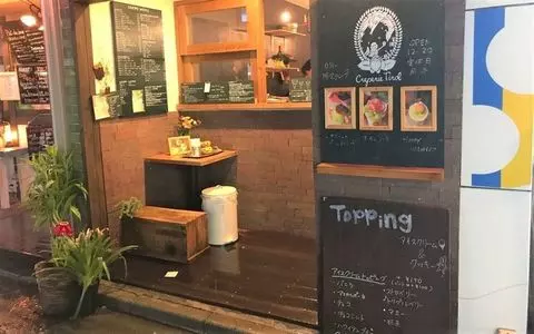 クレープリー チロル（Creperie Tirol）