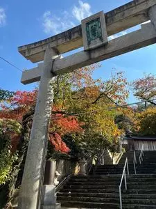 高取焼味楽窯