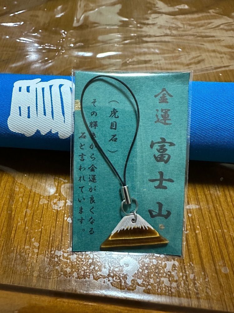 からっ風②さんが投稿したたぬき茶屋に関する口コミの画像