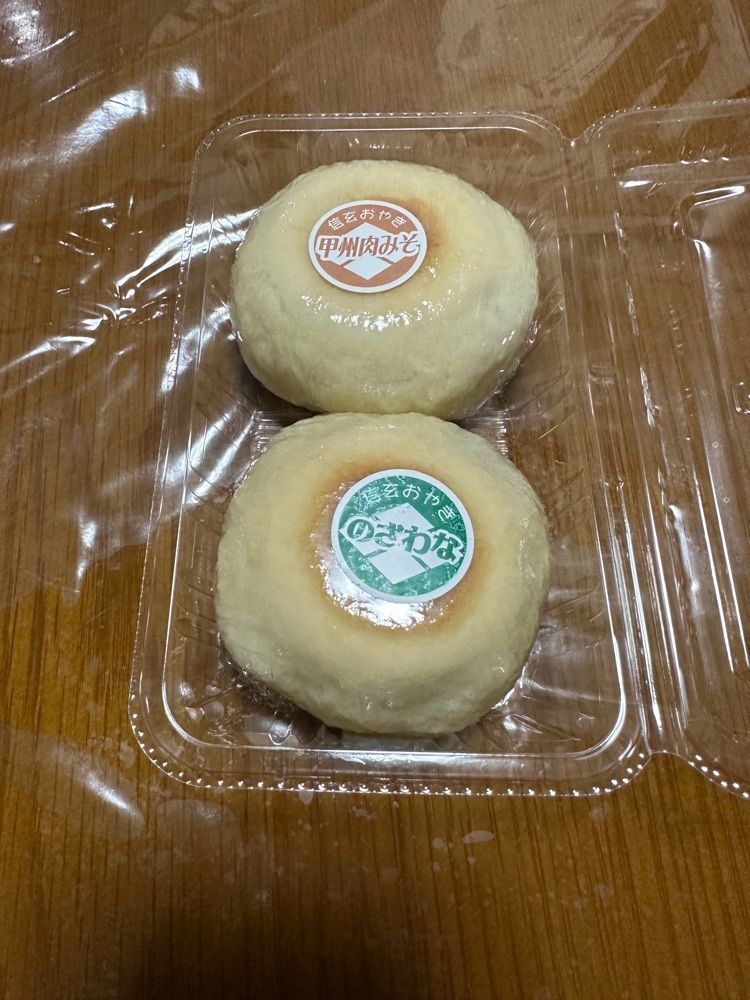 からっ風②さんが投稿したたぬき茶屋に関する口コミの画像