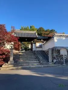 東福寺 光明院