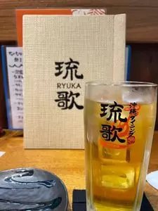 沖縄ダイニング 琉歌 六本木店