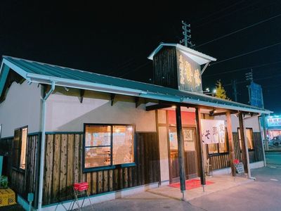 施設画像