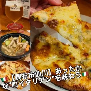 トラットリア オルソ（TRATTORIA ORSO）