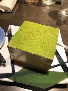 さかなや道場 王子北口店