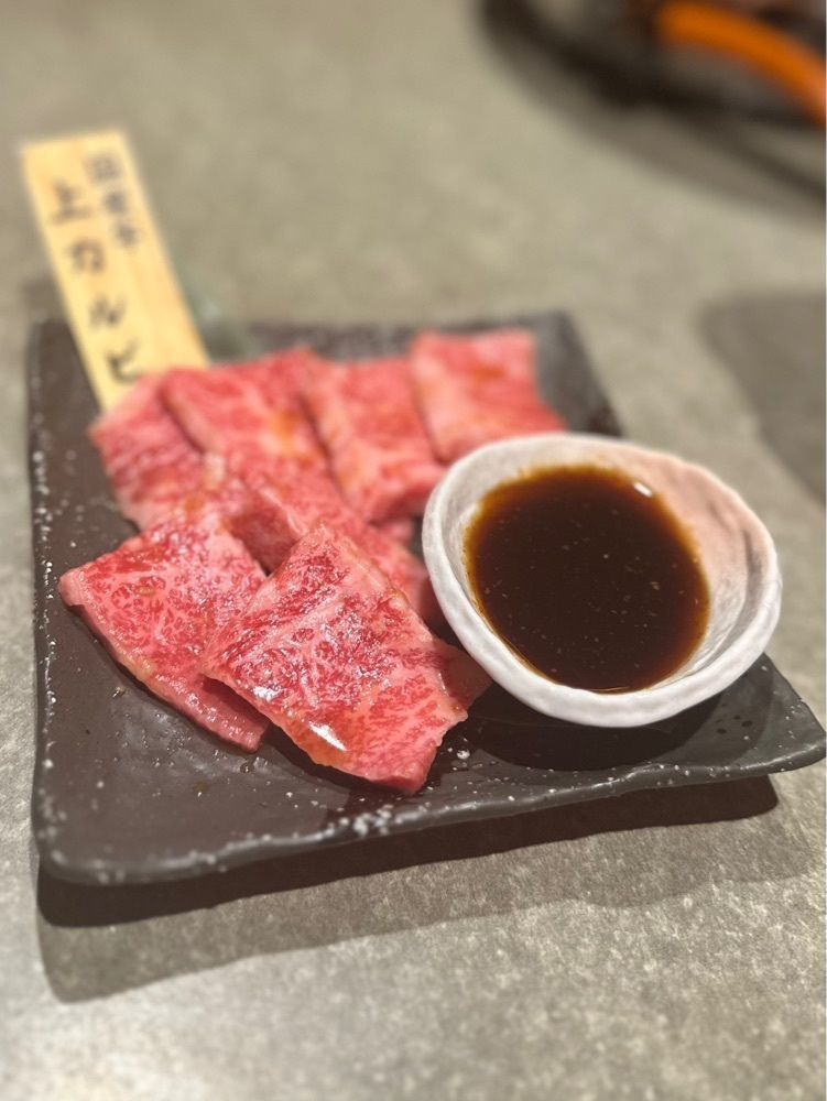 あんよさんが投稿した大衆焼肉酒場 焼肉正五郎 十文字本店に関する口コミの画像