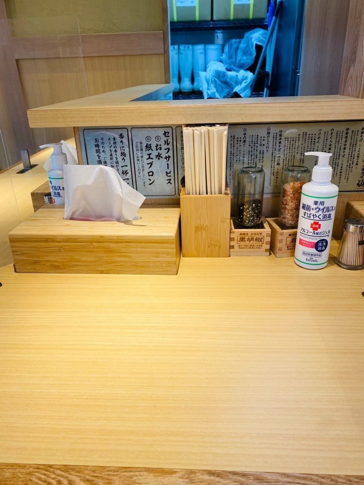 けんけんさんが投稿した地鶏と伊勢海老 中華そば 頑に関する口コミの画像