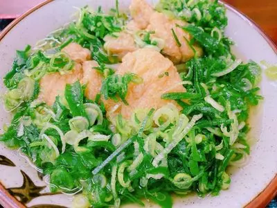 名玄