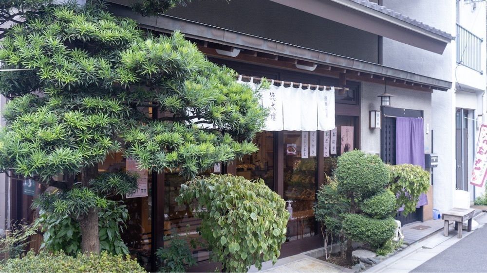 さくらいまさゆきさんが投稿した徳太樓（徳太楼 とくたろう）に関する口コミの画像