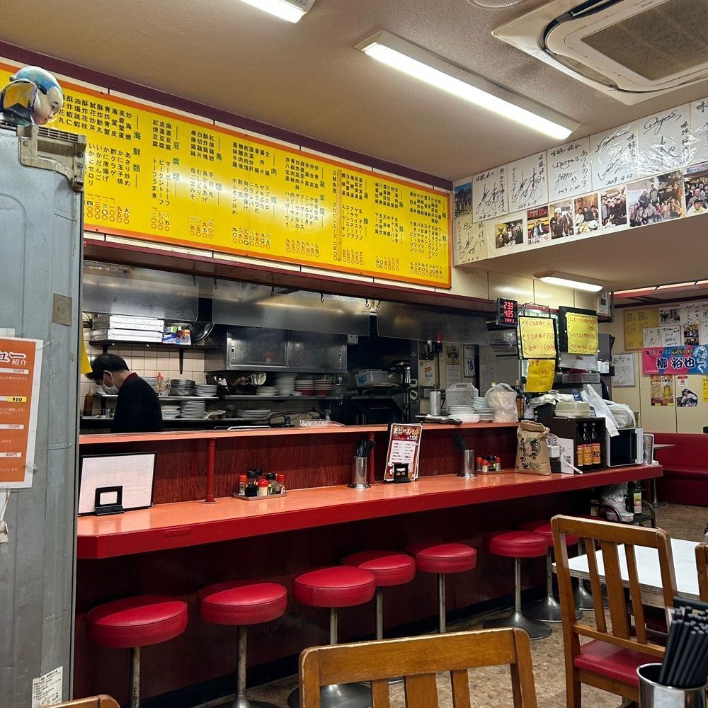 Mr. イリジウム シルバーさんが投稿した味縁に関する口コミの画像