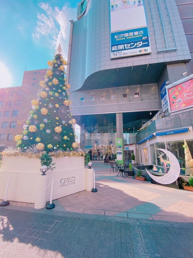 鉄道こまちさんが投稿したうのまち珈琲店 クレド岡山に関する口コミの画像