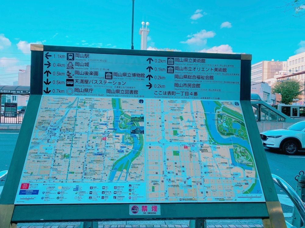 鉄道こまちさんが投稿したうのまち珈琲店 クレド岡山に関する口コミの画像