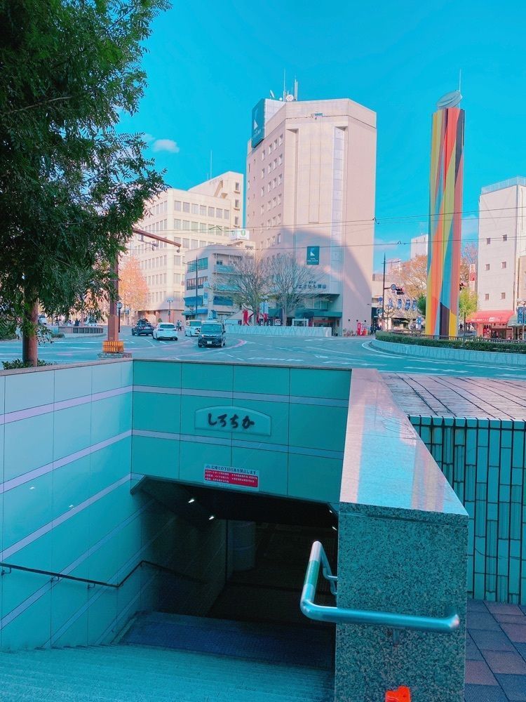 鉄道こまちさんが投稿したうのまち珈琲店 クレド岡山に関する口コミの画像