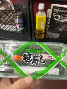 金沢玉寿司 金沢百番街売店 （カナザワタマズシ）