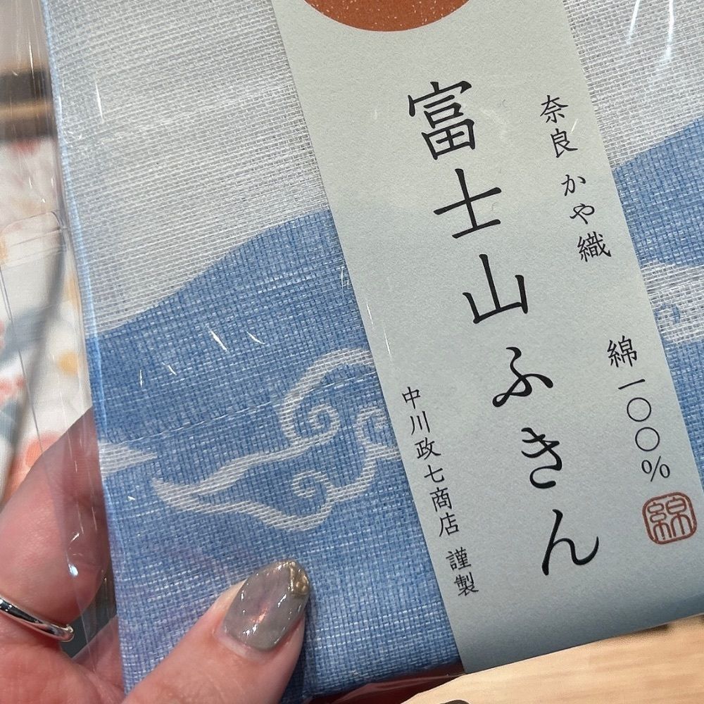 ぺたこ♡さんが投稿したならまちに関する口コミの画像