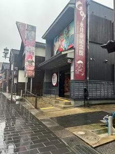 甘納豆かわむら